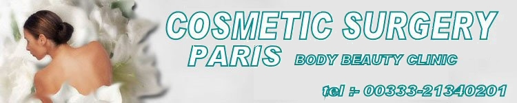 COSMETIC SURGERY FOR LESS GASTRIC BAND SURGERY
